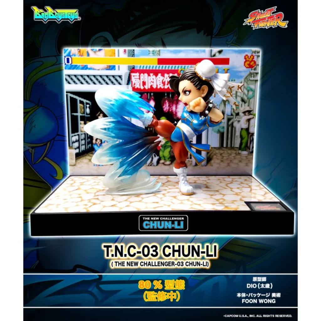 Thumb 3