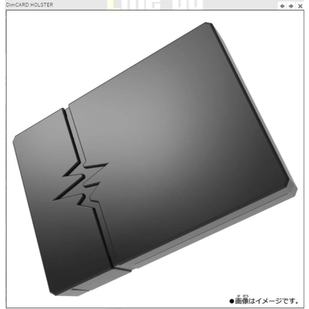 Thumb 5