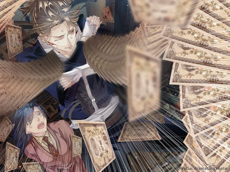Thumb 5